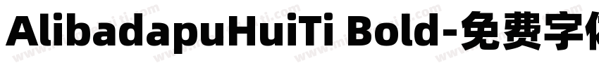 AlibadapuHuiTi Bold字体转换